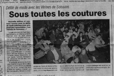 coutures