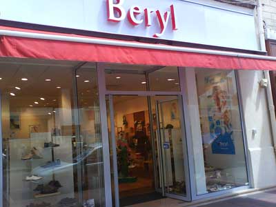 Beryl